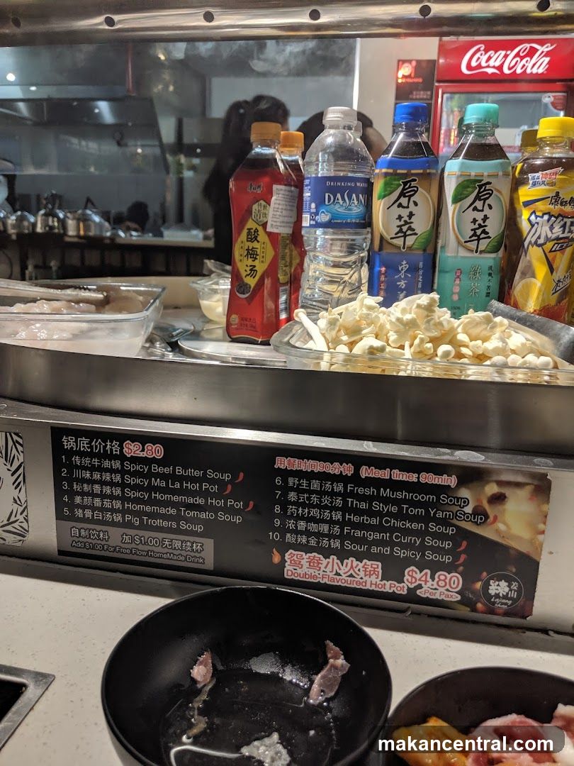 Hot Pot Restaurant Interior