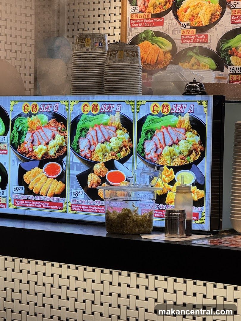 Restaurant Counter Interior