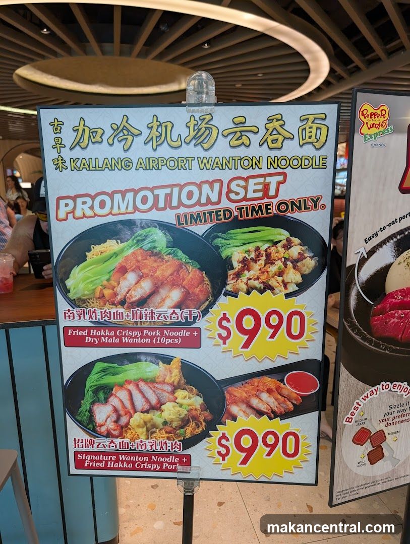 Promotional Signboard in Restaurant Interior