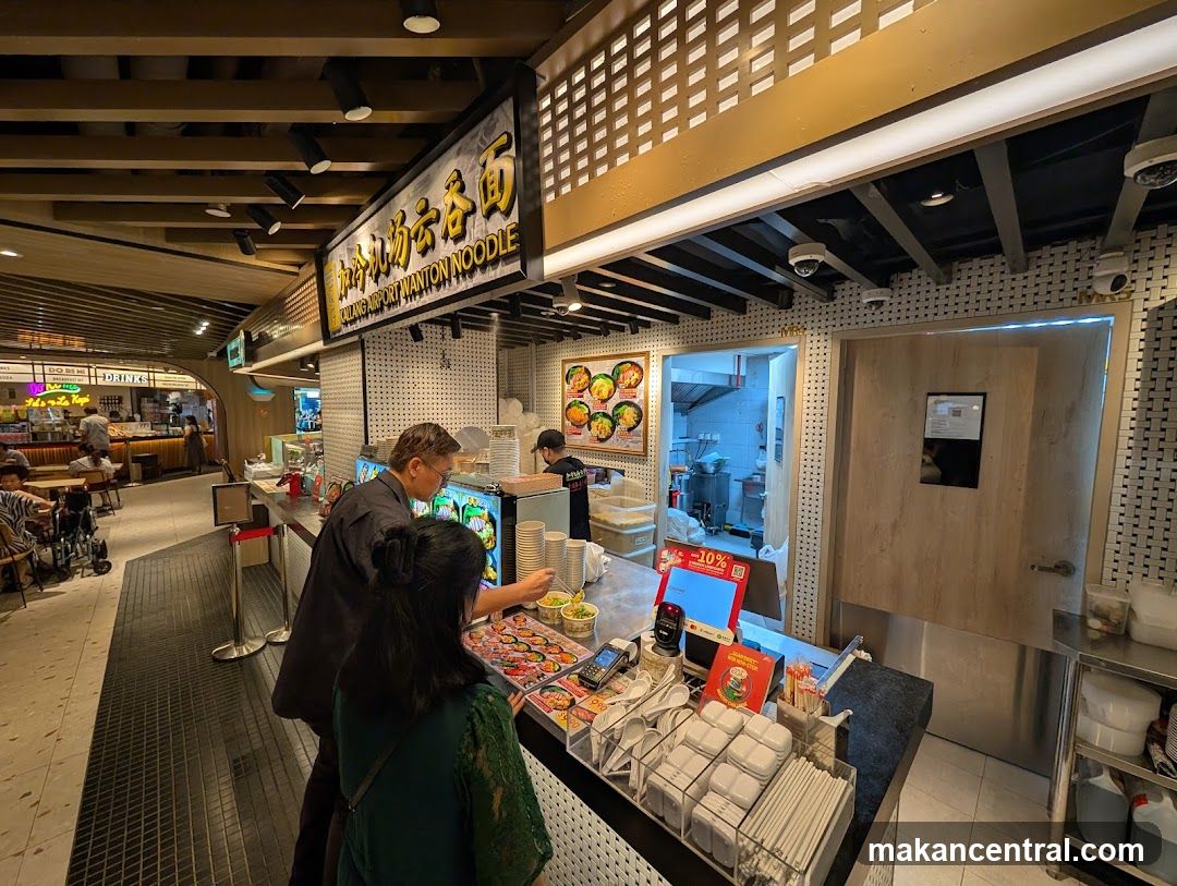 Interior of a food stall in a shopping mall