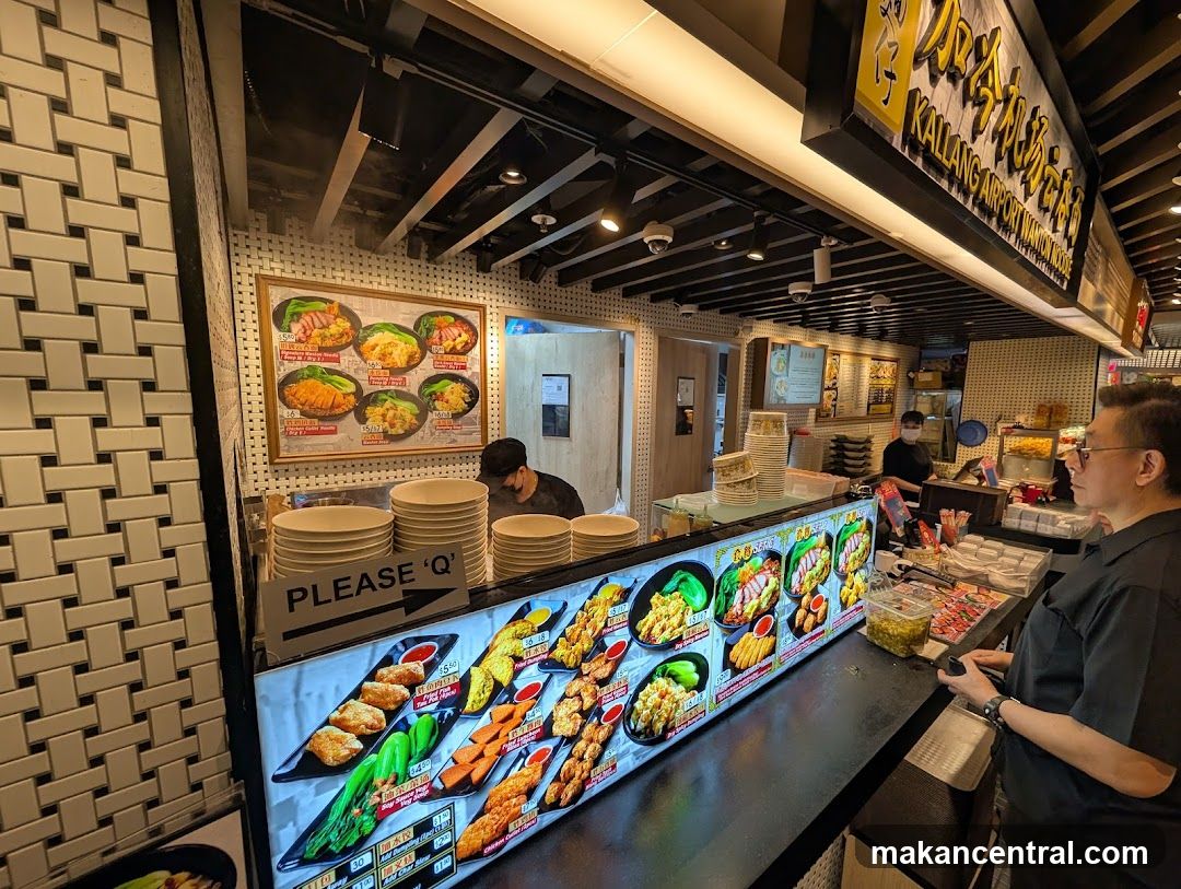 Kallang Airport Hainanese Pork Rice stall interior