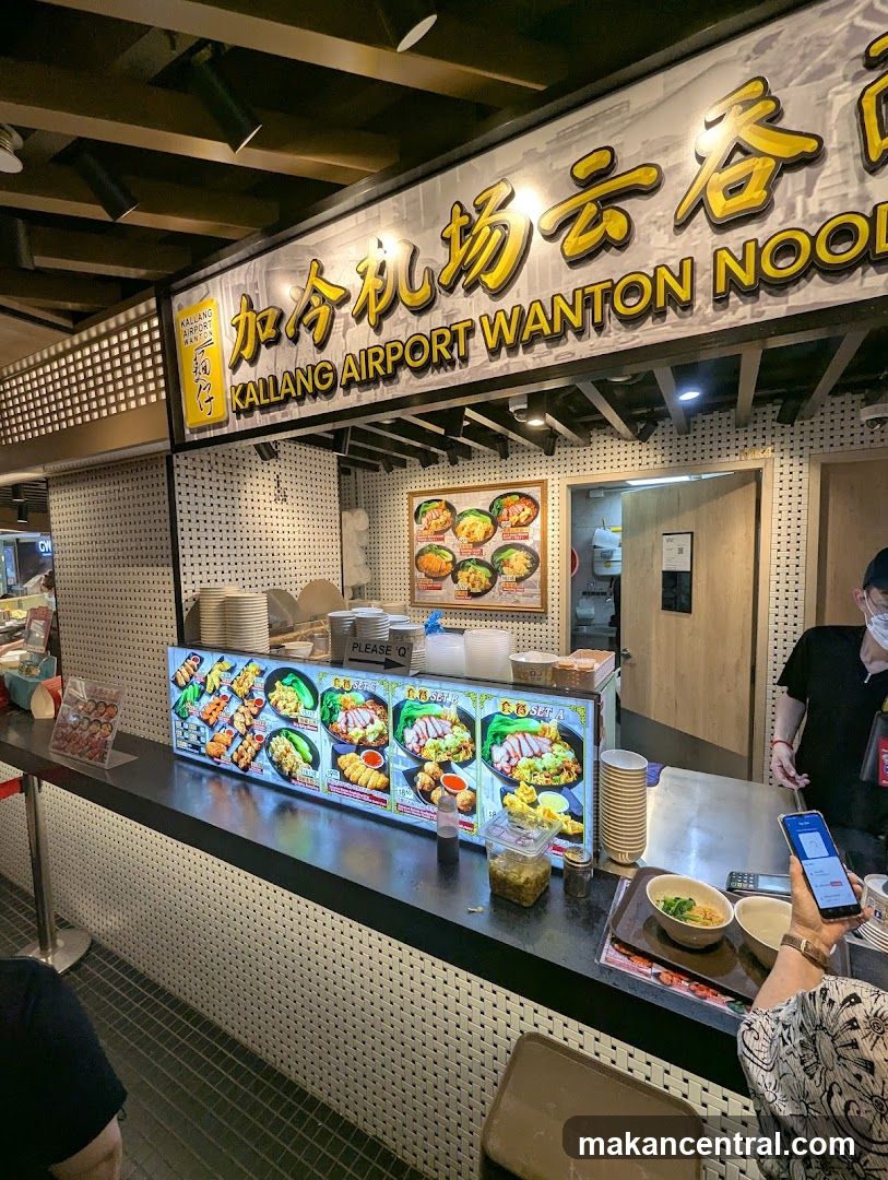 Kallang Airport Wanton Noodles Shop Interior