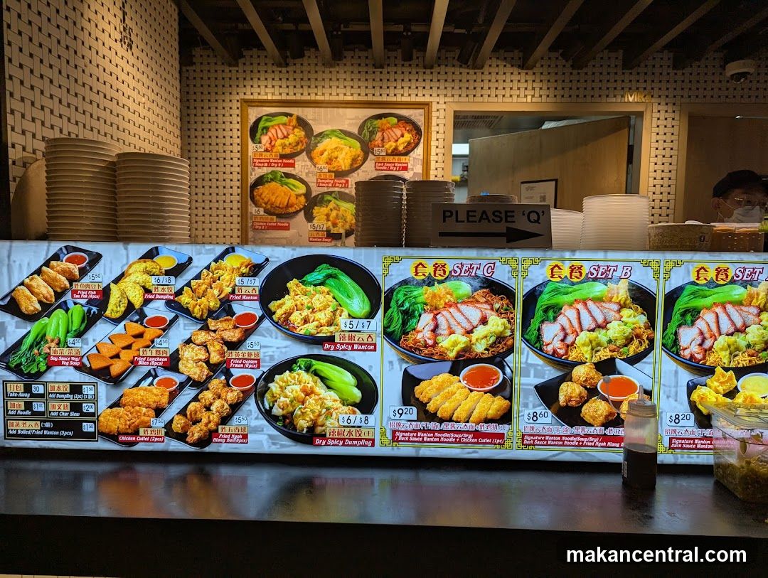 Restaurant Menu Display