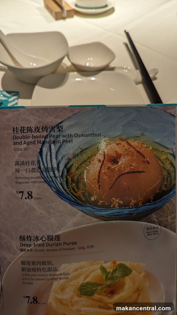 Dessert Menu Section