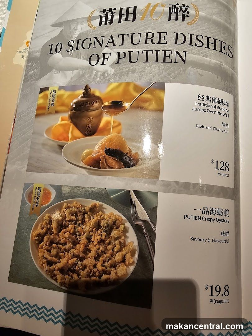 10 Signature Dishes of Putien