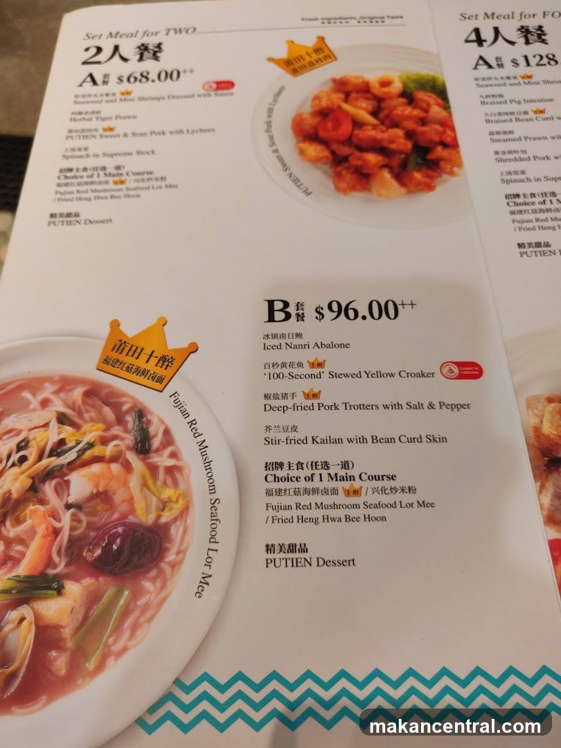 Set Meal for Two Menu