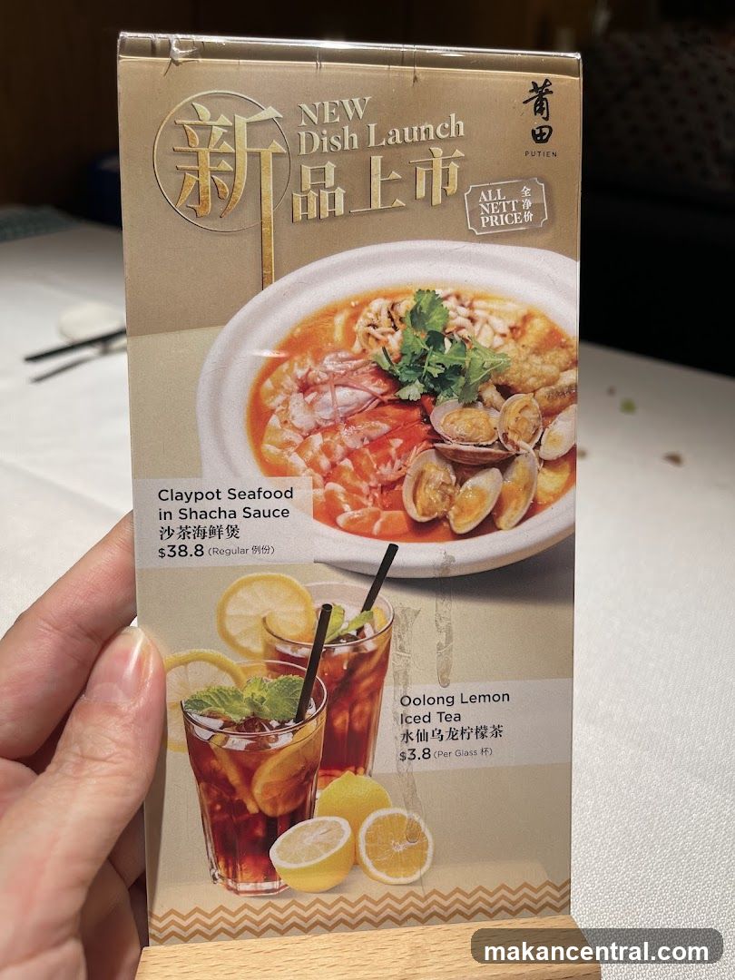 Hand holding promotional card