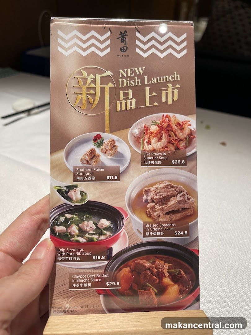 New Dish Launch Menu