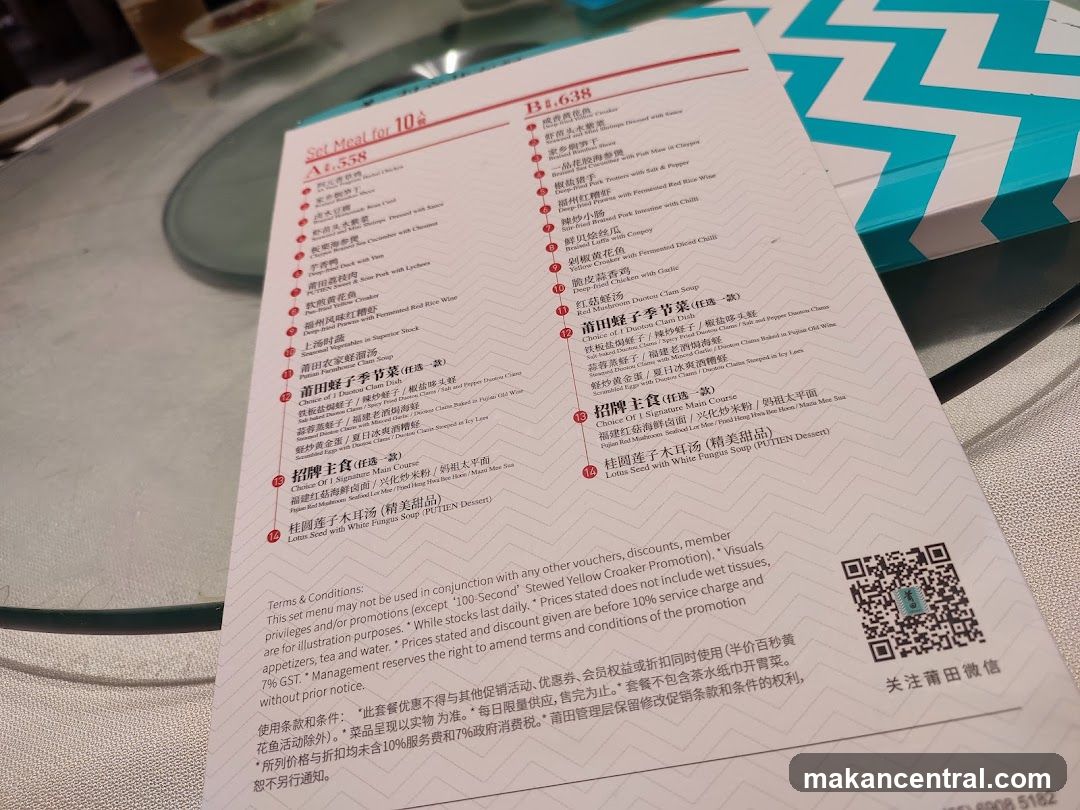 Restaurant Menu