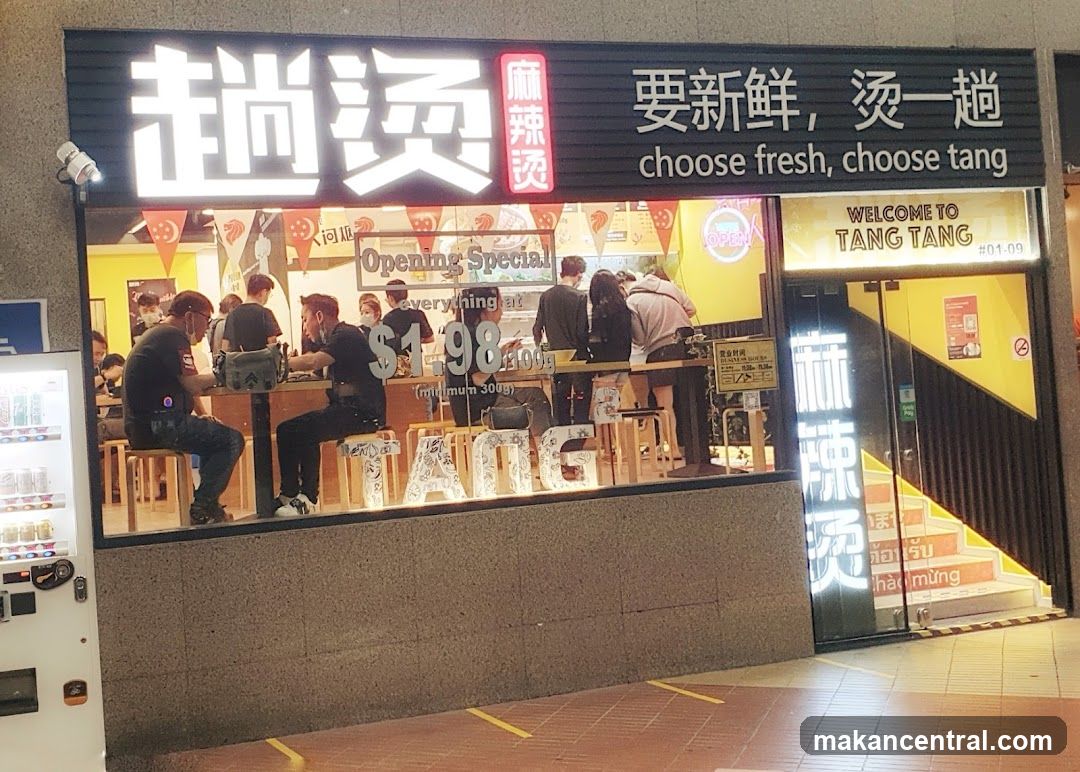 TANG² Malatang - 趟烫麻辣烫 (Parklane)