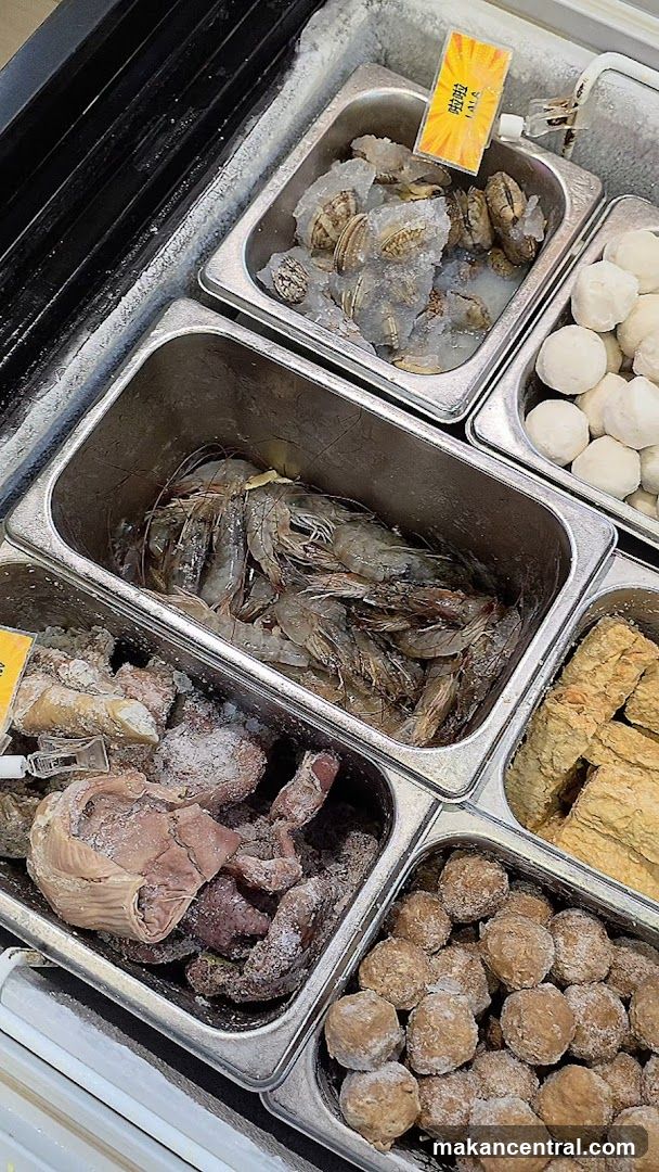 Frozen Seafood Display