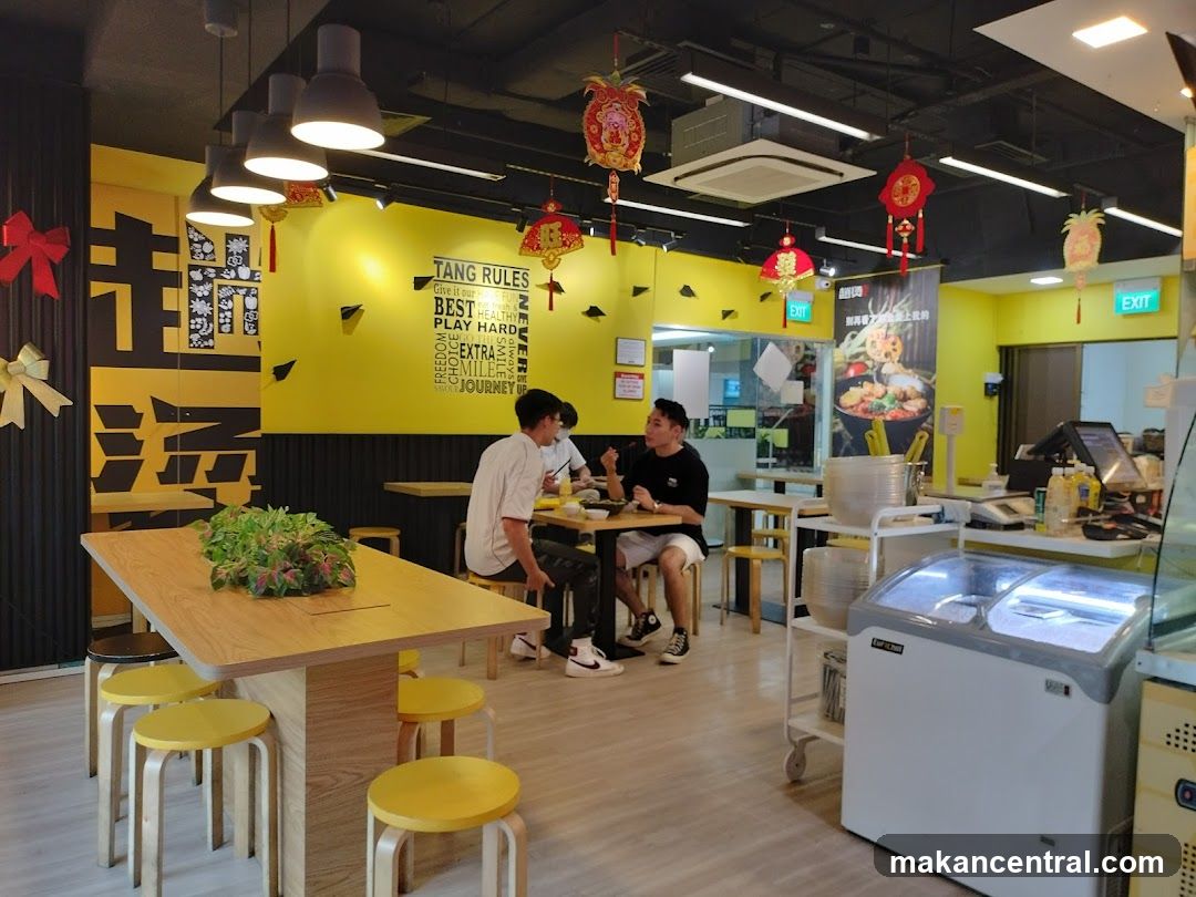 Restaurant Interior