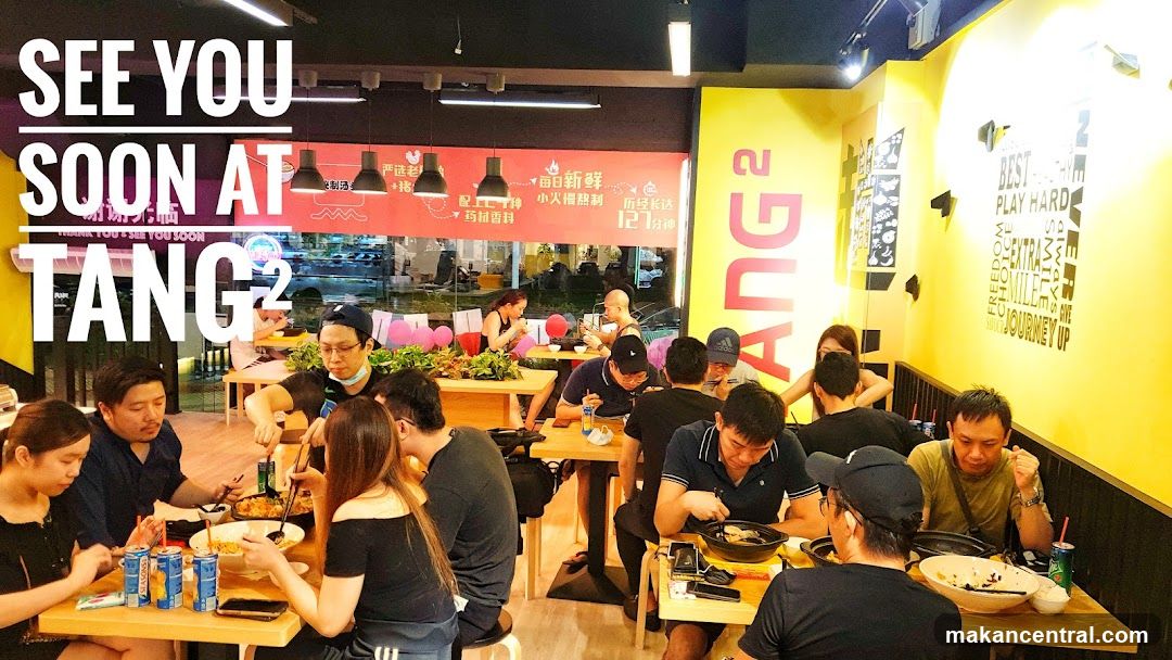 Tang² Restaurant Interior