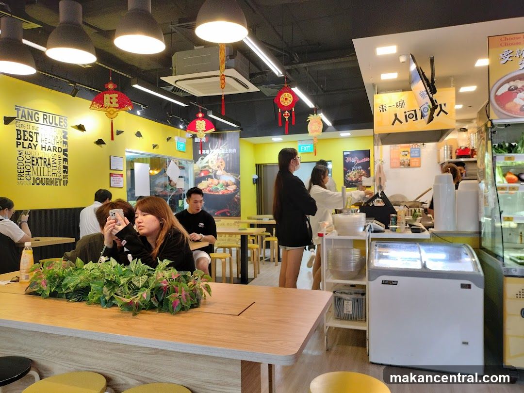 Restaurant Interior