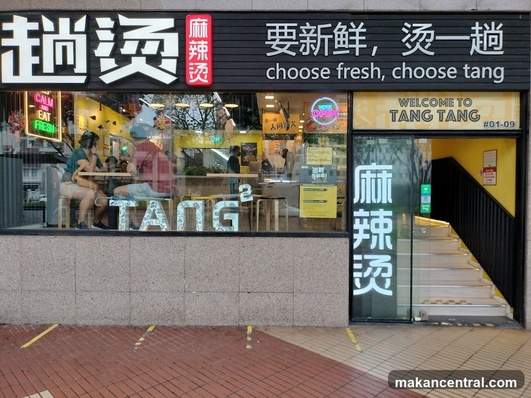 TANG² Malatang - 趟烫麻辣烫 (Parklane)