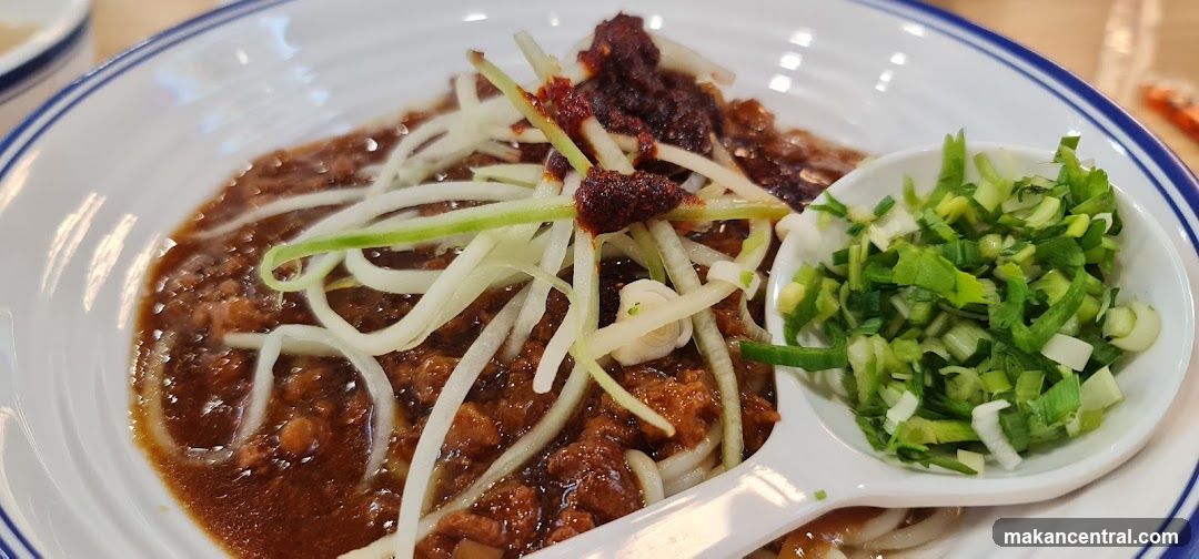 Noodle Dish with Garnish