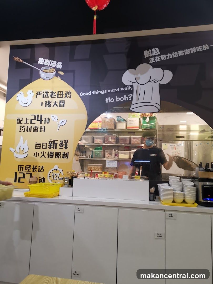 Restaurant Interior Counter Area