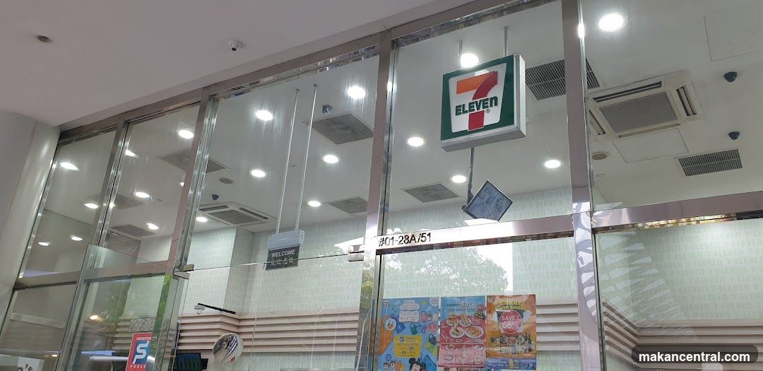 7-Eleven Plaza Singapura