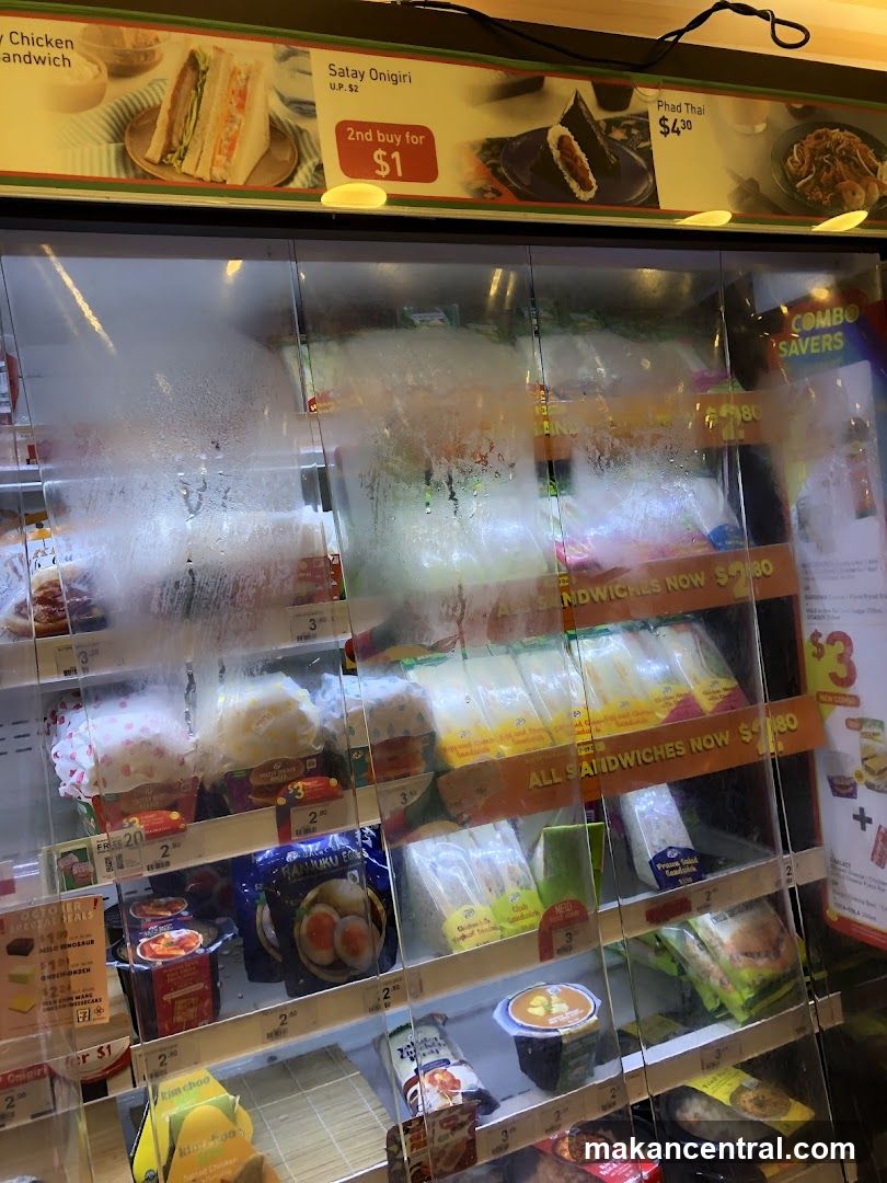 Refrigerated food display in store