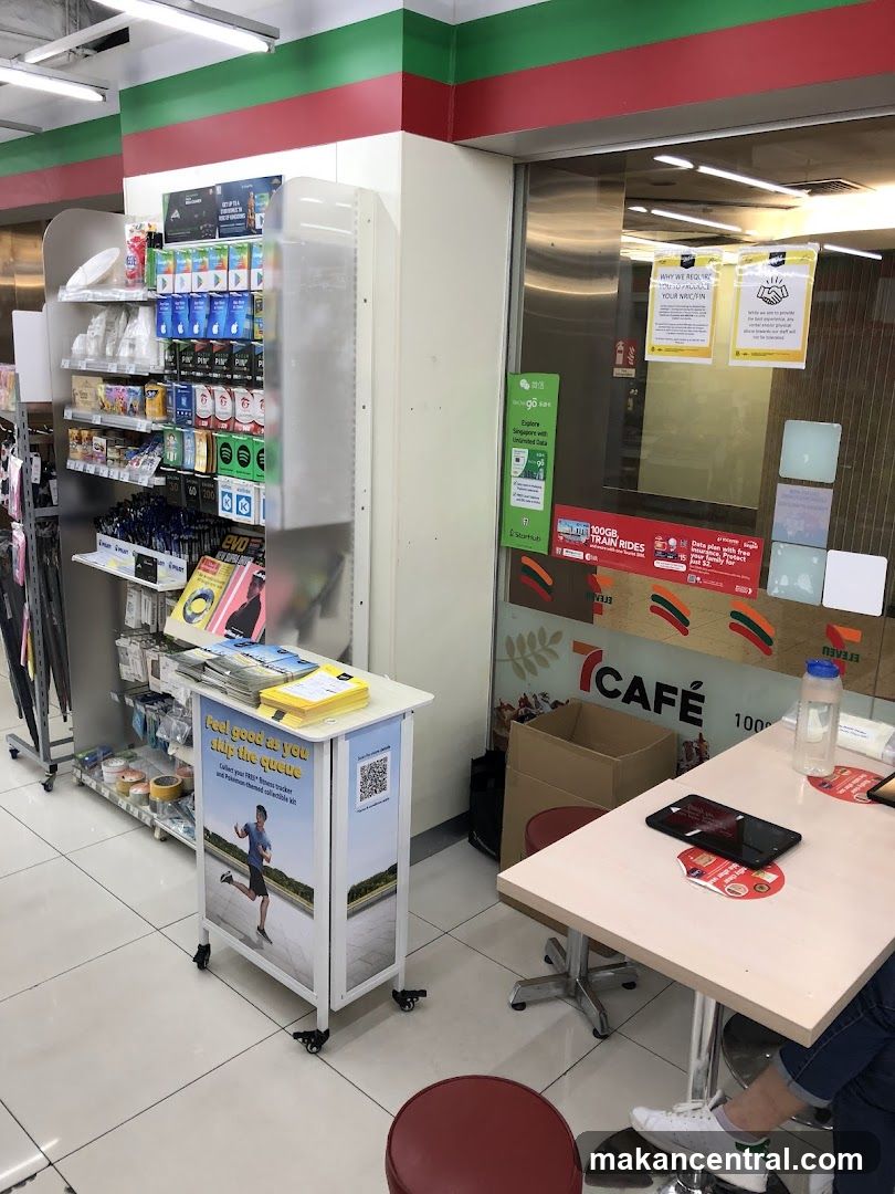 7CAFE Interior