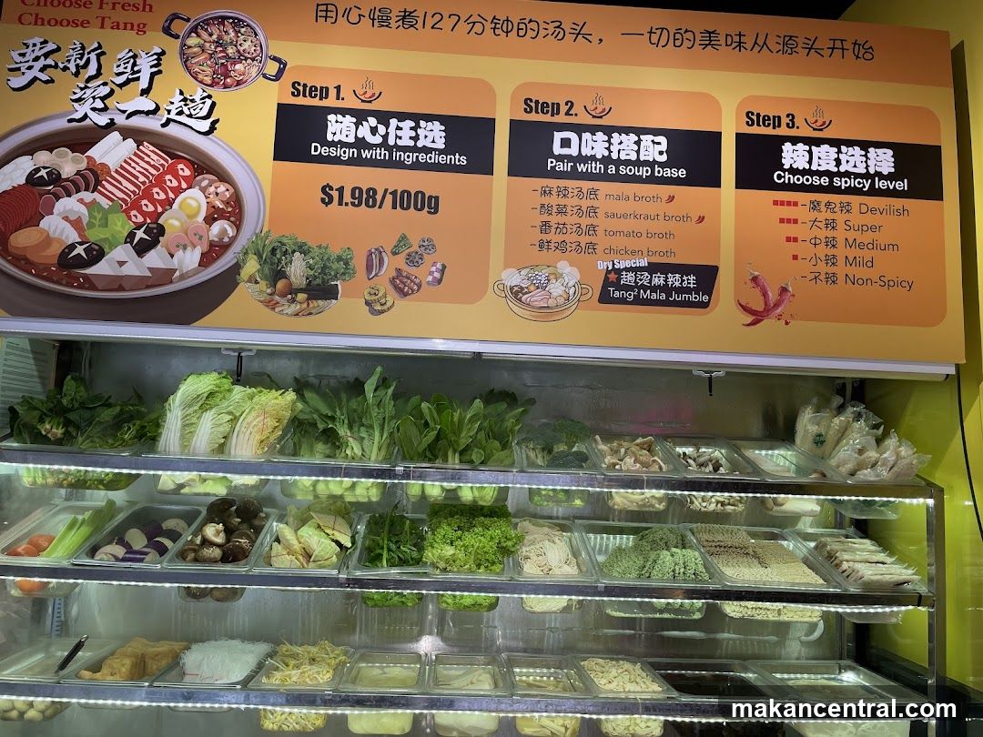 Hot Pot Shop Interior Display