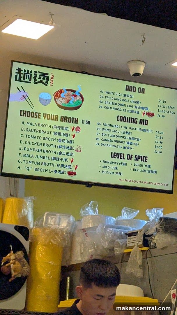 Tang Noodle Shop Menu