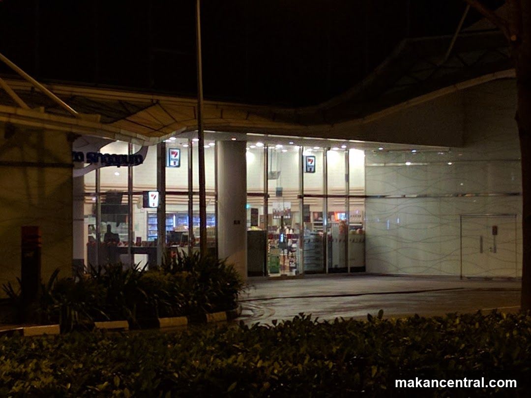 7-Eleven storefront at night