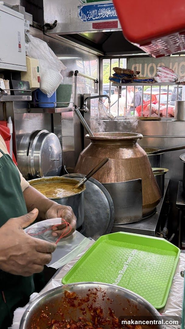 Bahrakath Mutton Soup