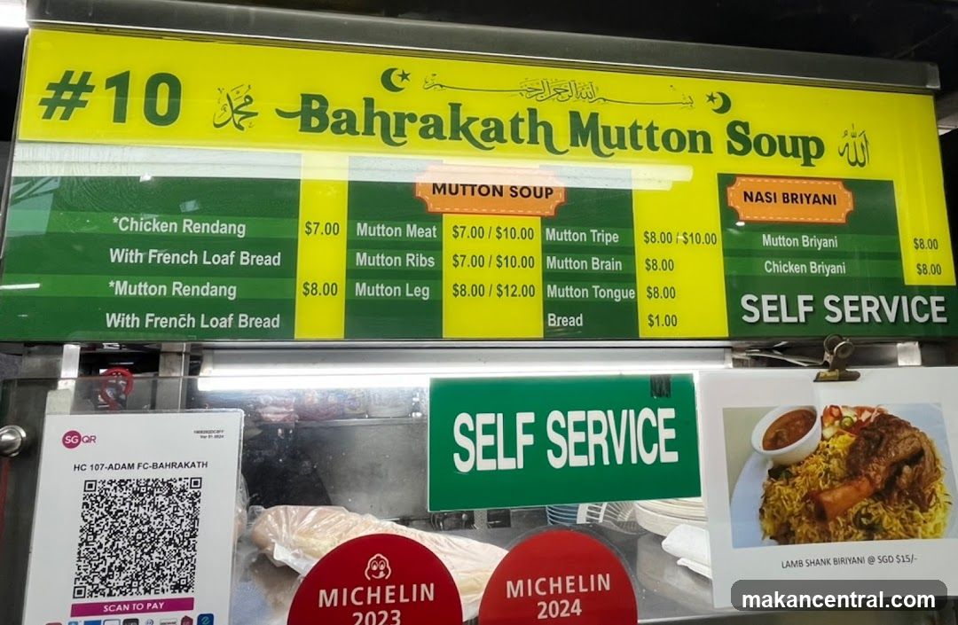 Baharakath Mutton Soup Menu