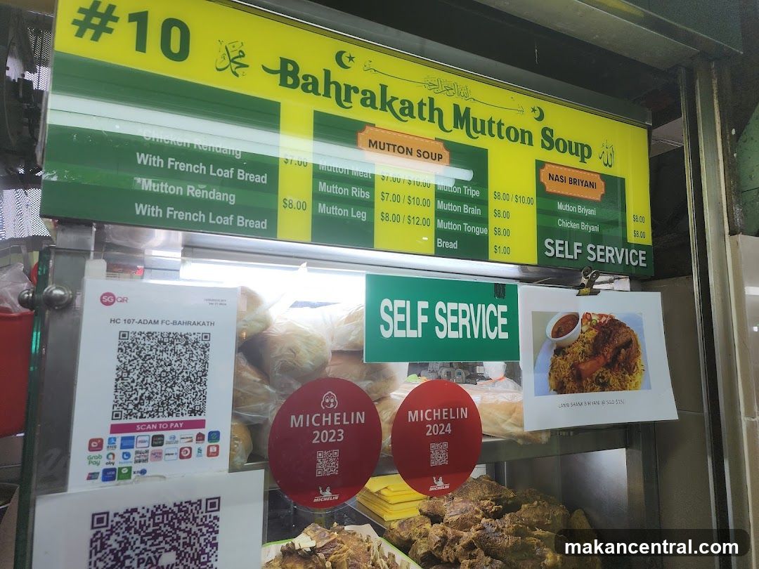 Baharakath Mutton Soup Menu
