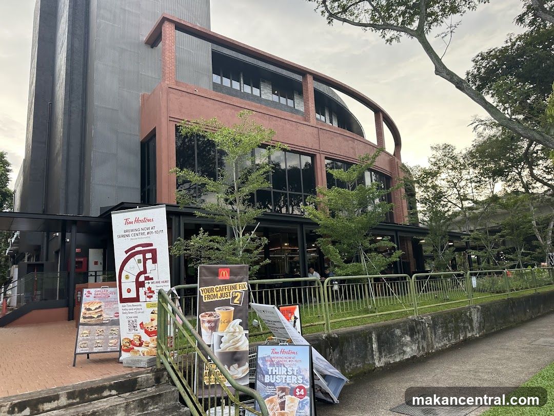 Serene Centre exterior with food outlets