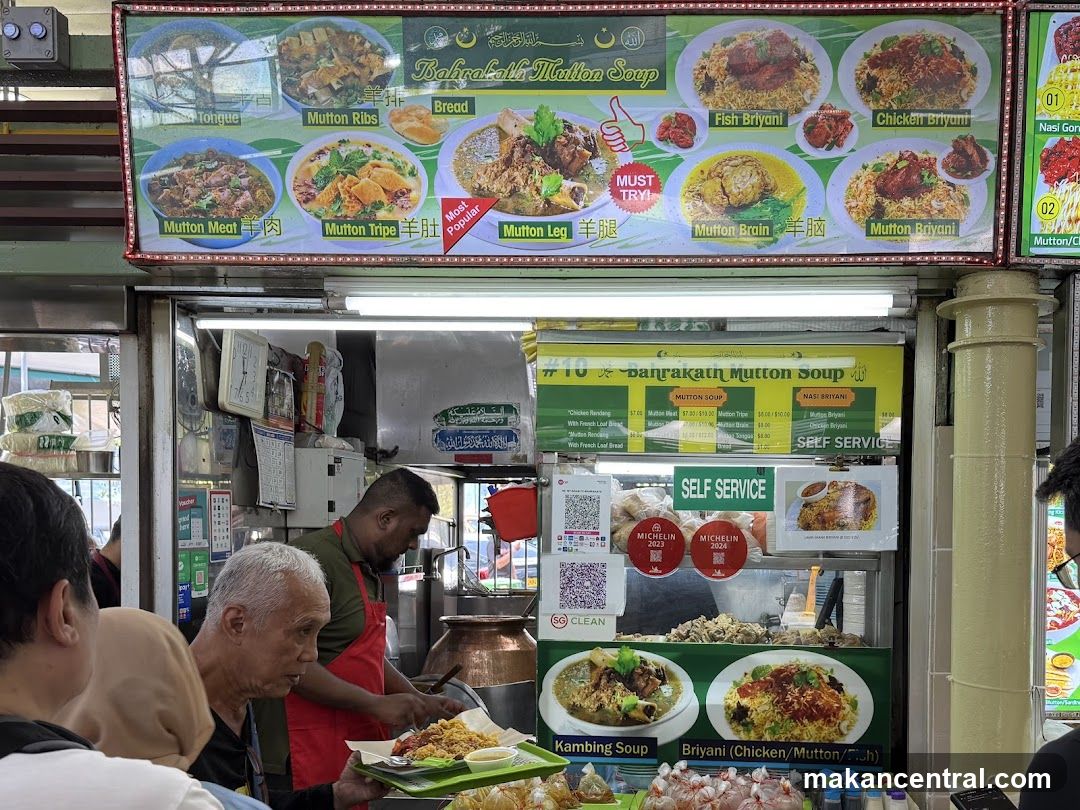 Mutton Soup Stall Interior