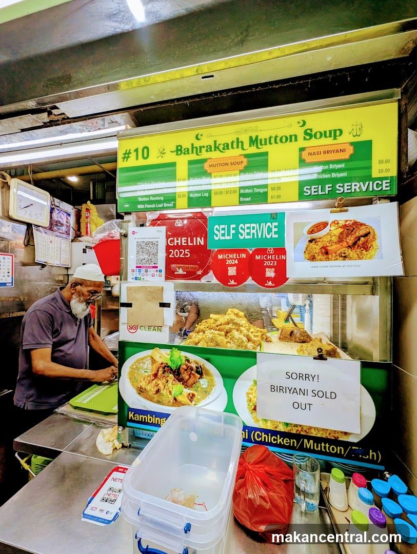 Self-service food stall interior