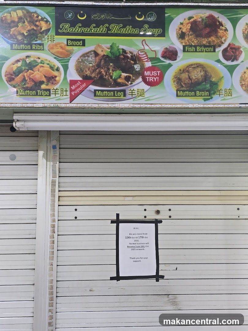 Closed Restaurant Front