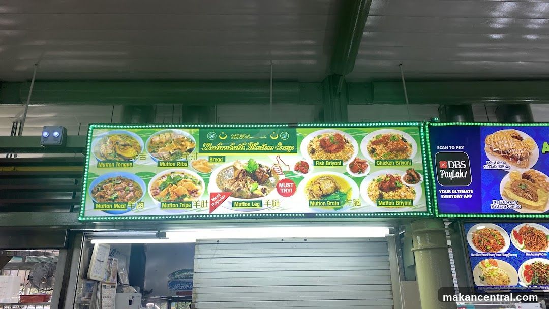 Restaurant Signage with Food Images and Payment Option