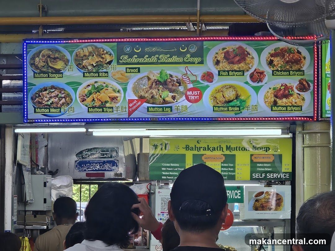 Baharakath Mutton Soup stall