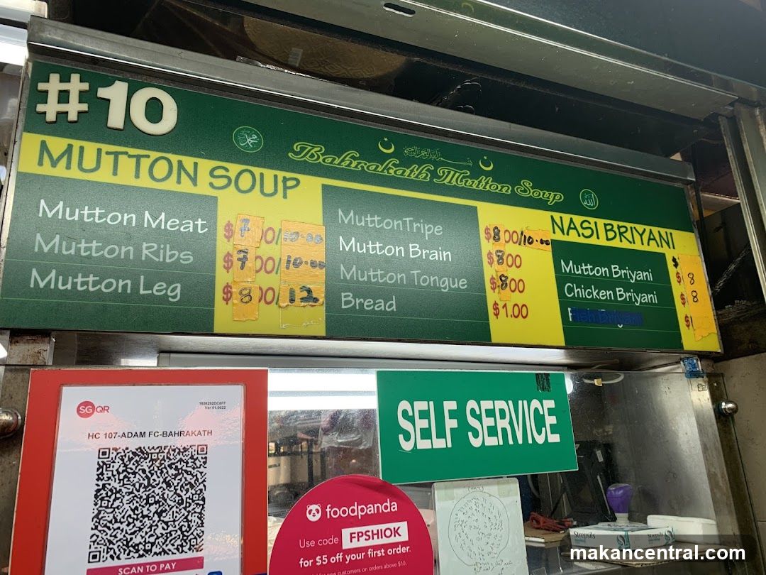 Baharakath Mutton Soup Menu