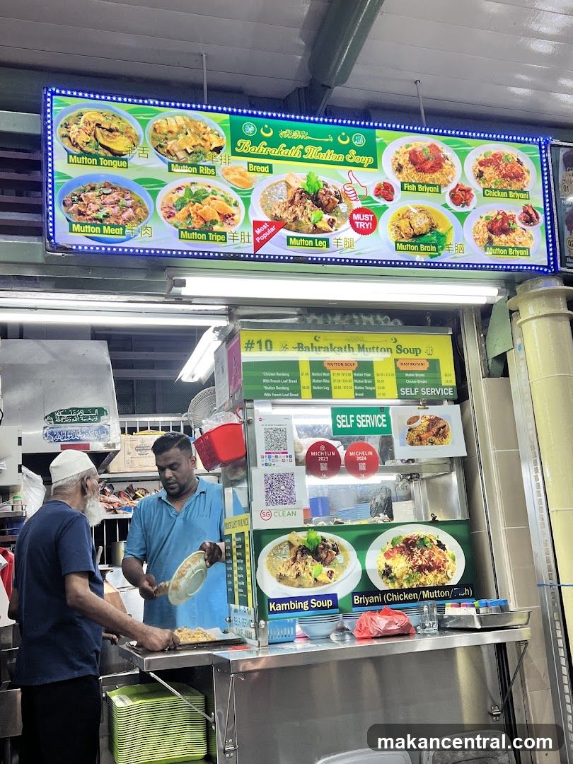 Mutton Soup Stall Interior