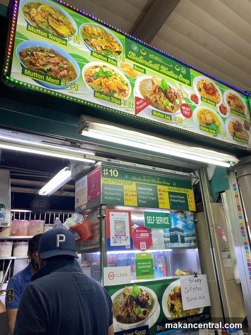 Mutton Soup Stall