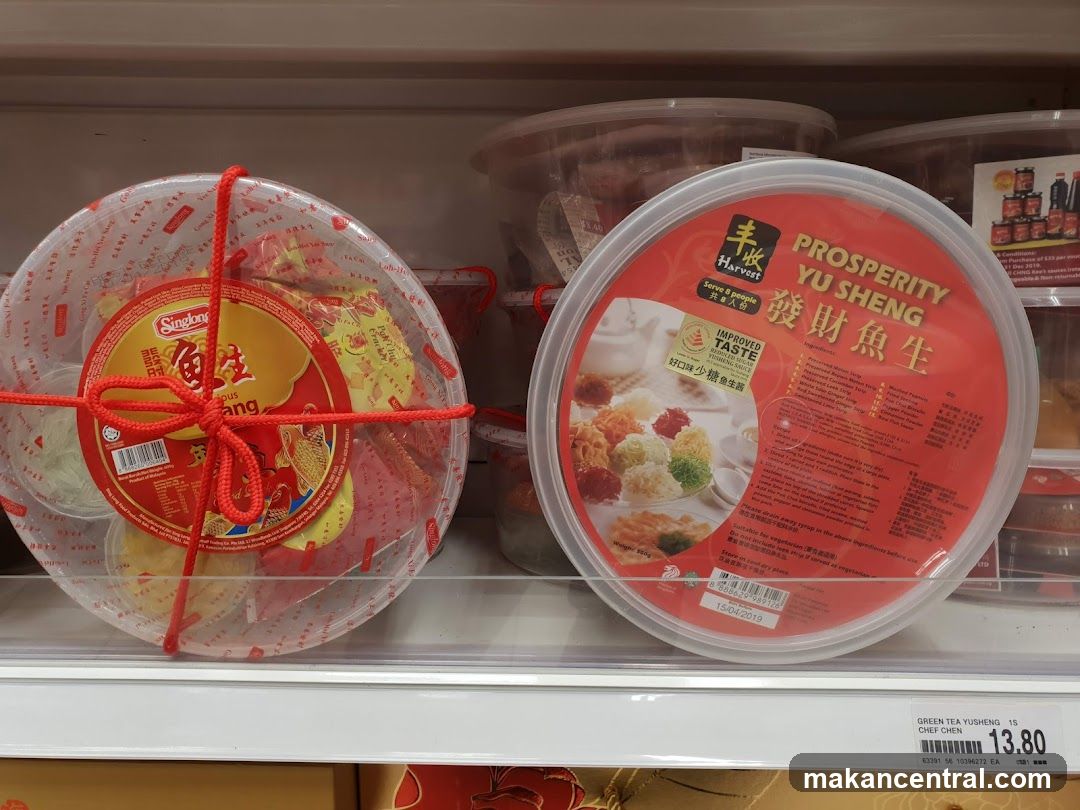 Store Shelf with Food Products