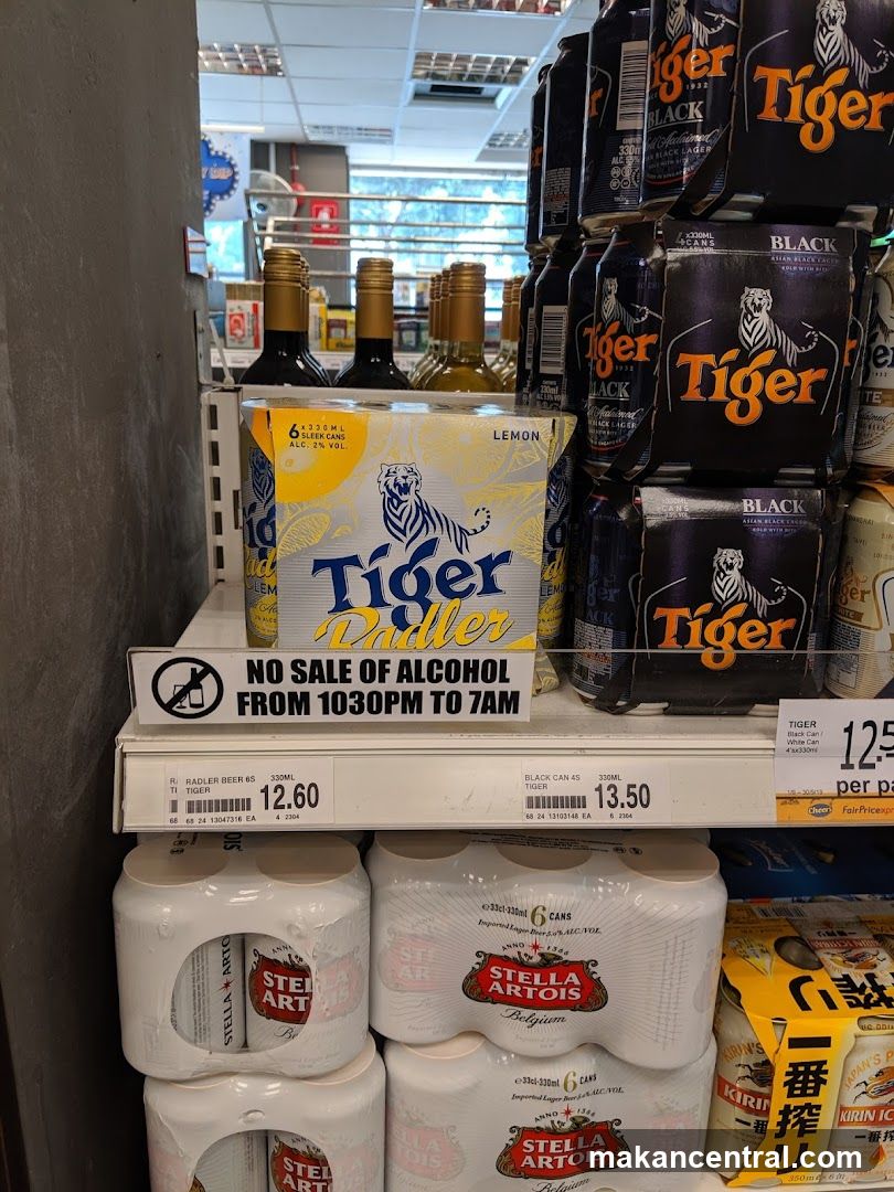 Alcohol shelf in store