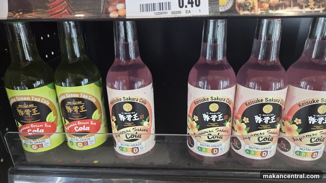 Store Shelf with Japanese Cola Bottles