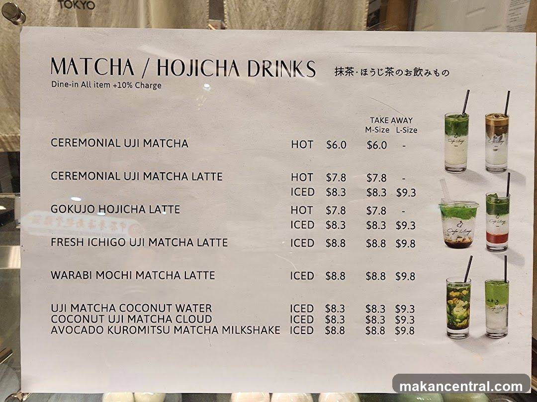 Matcha / Hojicha Drinks Menu
