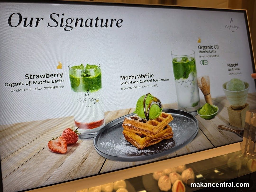 Our Signature Menu