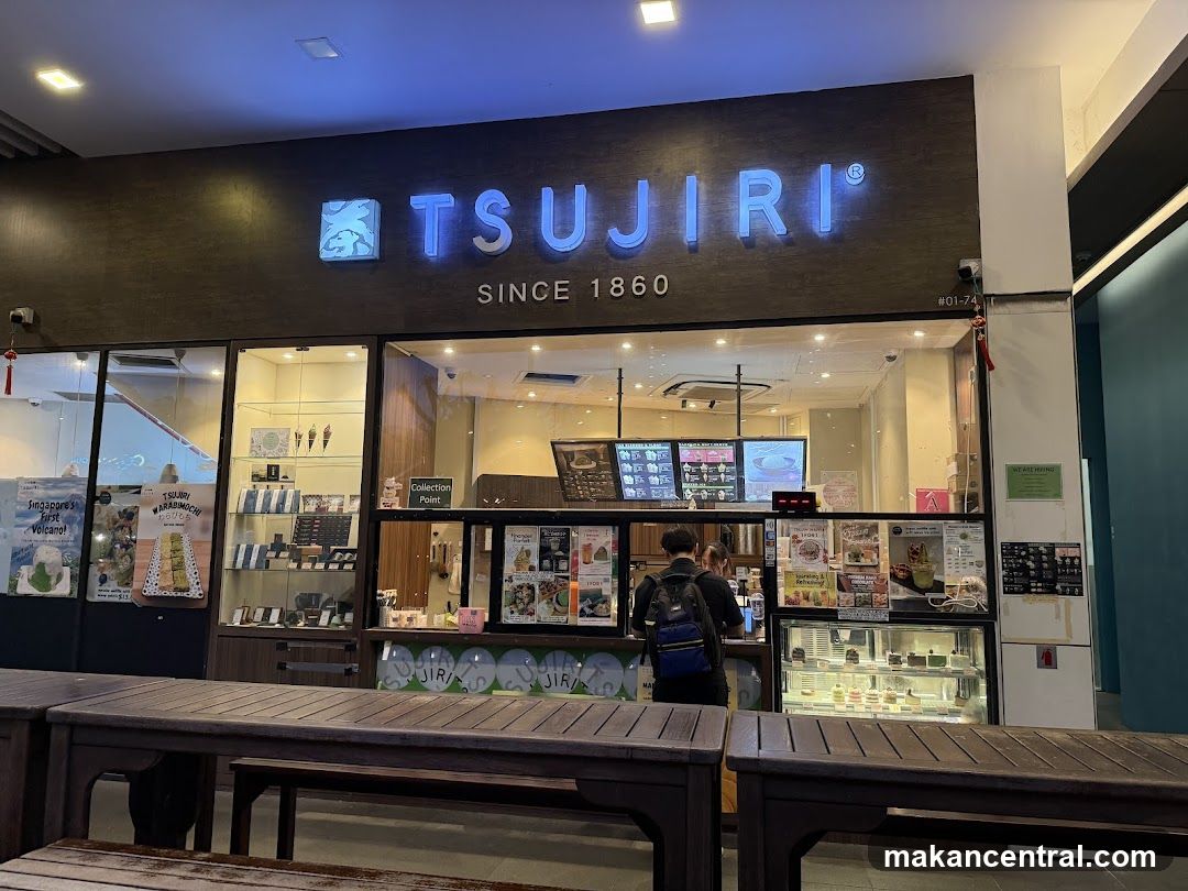 TSUJIRI The Central Store