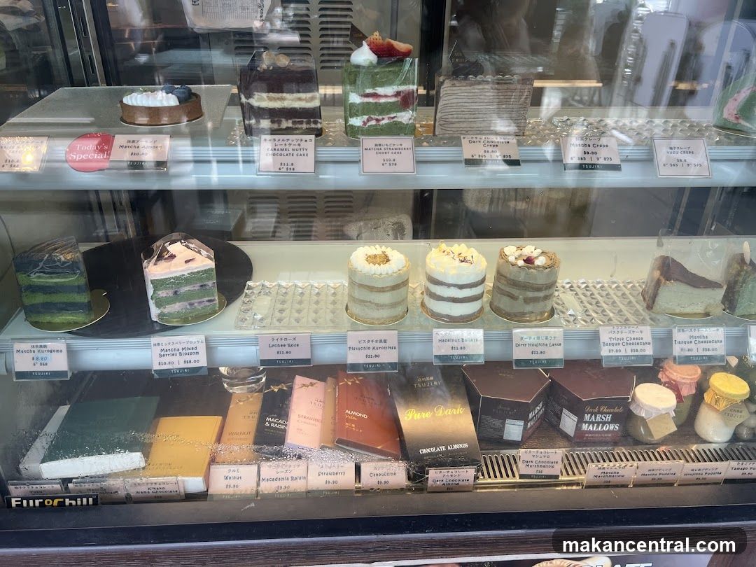 Cake Display Case