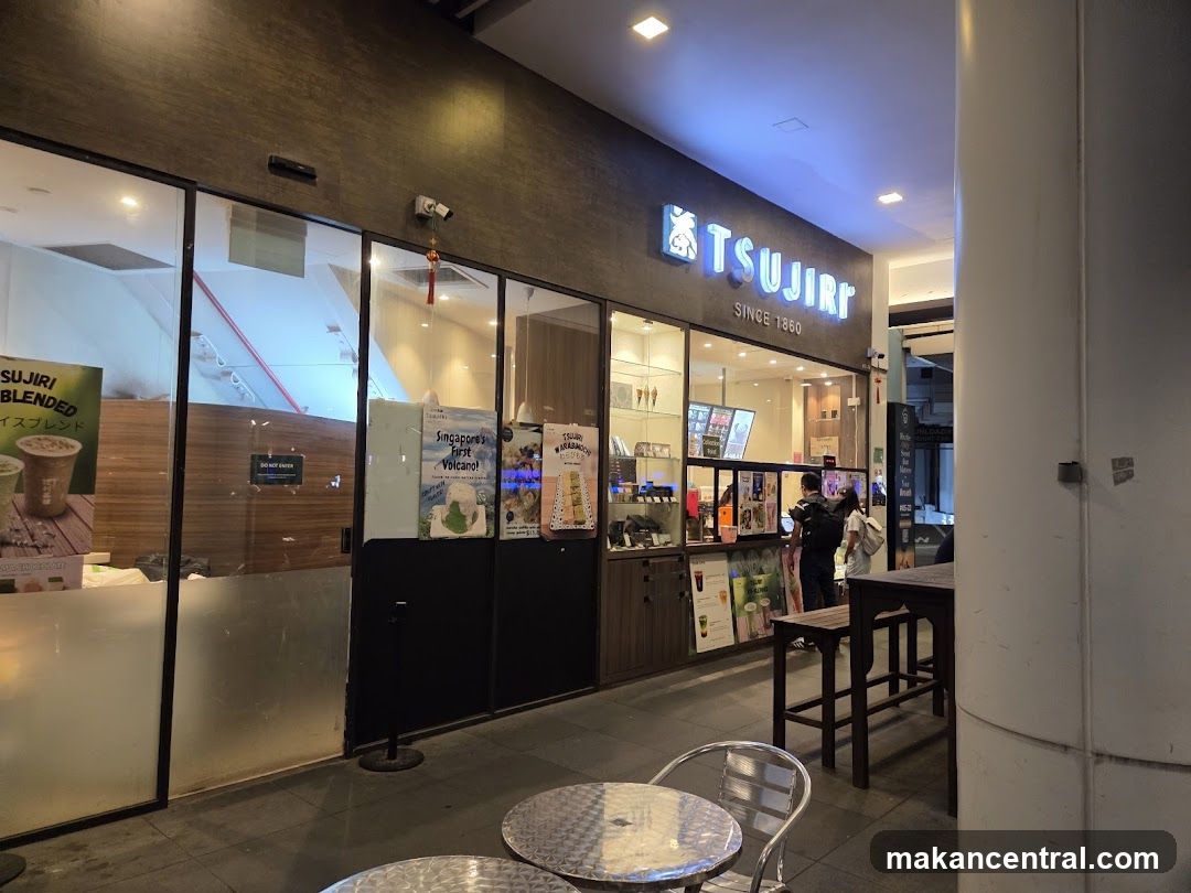 TSUJIRI The Central Store