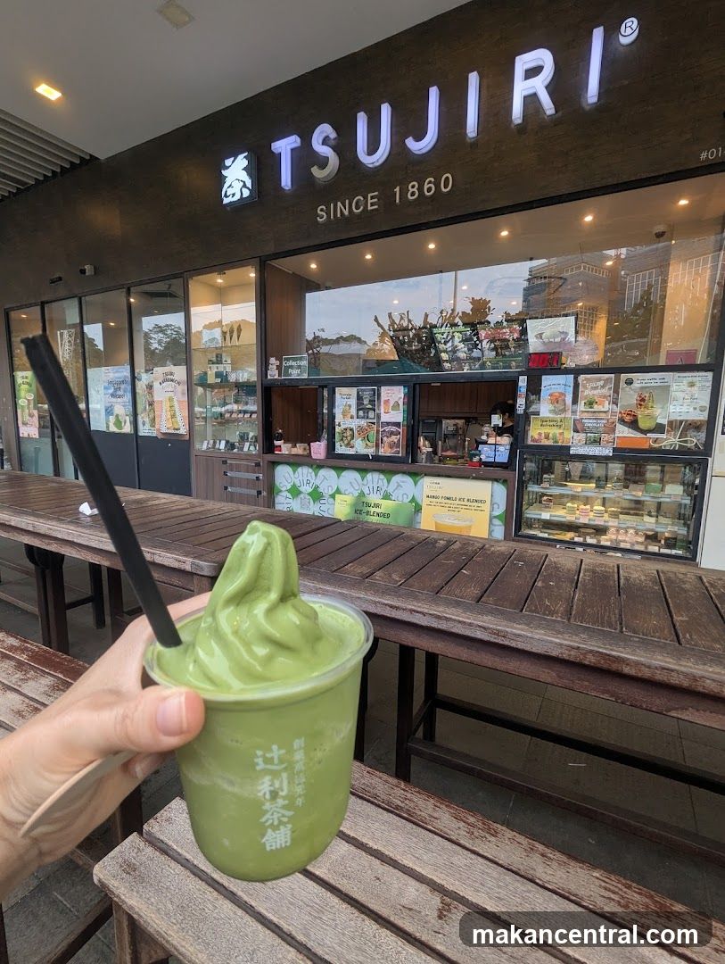 TSUJIRI The Central Store