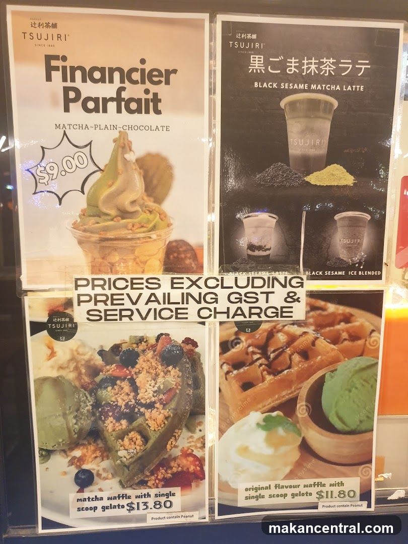 TSUJIRI Menu Display
