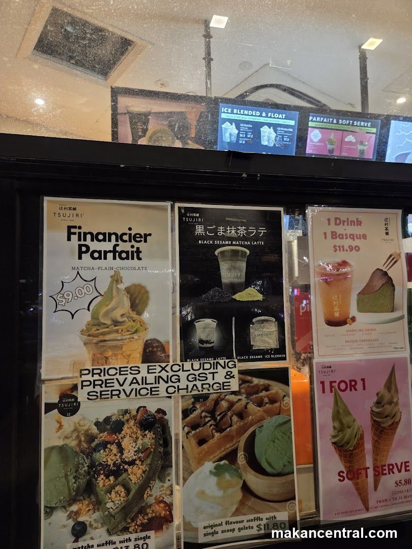 TSUJIRI Shopfront Display